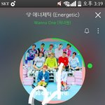 [워너원] 저게 진짜든아니든