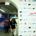 화장 빡세게 한 <b>쯔위</b> 짤