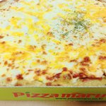 <b>야식메뉴</b>로 맛있는 피자 당첨~ 피자마루 몬스터피자 흡입