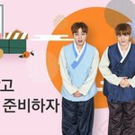 [배진영] <b>삼성</b>페이 윙딥