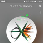 [EXO] 와 진짜 투표글 돌겠다