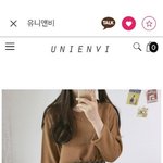 <b>이옷</b>어때 추반좀 급해!