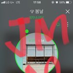 [방탄소년단] 여전히 <b>지민이</b> 목에 걸려있는 우리