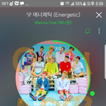 [워너원] 우리애들 싱가폴에 잘<b>도착</b>했대~