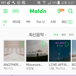 [방탄소년단] 그래서 윤기 <b>XX</b> 끊은거 실화?