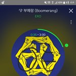 [EXO] 야 썩수 프리클럽 구매할때