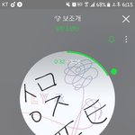 [방탄소년단] 고3영어듣기에 <b>DNA</b>ㅜㅜ
