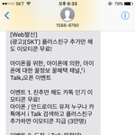 [EXO] 야 나 오늘 헤어졌는데 이렇게 옴ㅋㅋㅋㅅㅂ