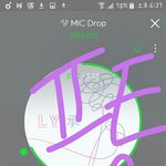 [방탄소년단] 스밍열심히<b>하자</b>제발