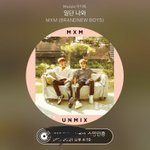 [임영민] 인기가요 ~