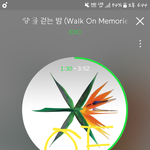 [EXO] 역전ㅊㅋㅊㅋ호로롤로로롷