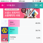 [임영민] 아챔