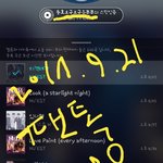 [뉴이스트] 나 신사 ㅇㄴㅋㄹ임