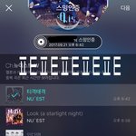 [뉴이스트] ㅅㄷ 덕질할때 <b>뉴</b>브리들 뭐라불러?
