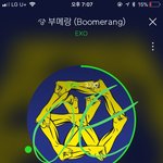 [EXO] 백:도 찬:백 공금 모음 <b>기차</b>오겠음ㅇㅇ