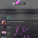 [뉴이스트] 최<b>망고</b> 이거 잊지 않았겟지