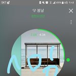 [방탄소년단] 투표해줘!