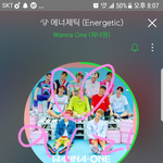 [워너원] 우리 팬톡 너<b>브리</b>들 들와봐
