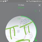 [방탄소년단] 유1튭 마니 끊길려나?
