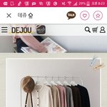 [댓글부탁해] 가디건 색 좀 골라줭