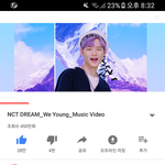 [NCT] ㅂㅁㄱ 잘하자 댓글<b>달지</b> 말고