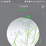 [방탄소년단] 쩡<b>구기</b> 왜검은색ㅜㅜㅜㅜ