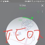 [방탄소년단] 쩡<b>구기</b> 흑발ㅠㅠ