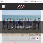 [세븐틴] 신세계 어떤 뮤비분위기였음 좋겠어?