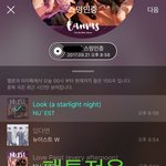 [뉴이스트] 오후9시차트))자꾸 떨어져요ㅜ