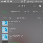 [BAP] 투표도 잊지말자.