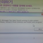 [댓글부탁해] 테런100번<b>실행</b>시도했는데 100번실패함