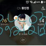 [황민현] ㅅㄷ 요새 글이 자꾸 썰리지????