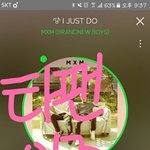 [뉴이스트] 러브들 안농 나 타팬인데