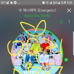 [워너원] 너브리들아~ㅇㄱㄹ 또왔다!