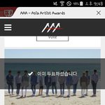 [세븐틴] 데뷔전에 했던 ㄴrㅂl<b>무덤</b>