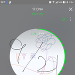 [방탄소년단] <b>암</b>//넷에