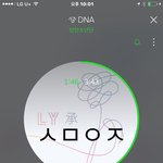[방탄소년단] 와 아니 고둥이랑 맠드롭ㅠㅠㅠㅠㅠㅠ