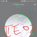 [방탄소년단] 엠.넷이 한짓들