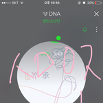 [방탄소년단] 실트는 아닌거같애