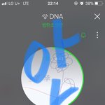 [방탄소년단] MIC <b>Drop</b>일지 김남주운..