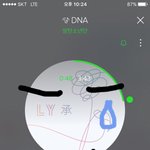 [방탄소년단] 윤기 마이크 던지는거