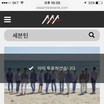 [세븐틴] ㅅㄷ 오늘 지훈이 모자 ㅋㅋ