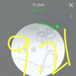 [방탄소년단] 와씨 마이크드롭 개쩐다