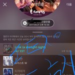 [뉴이스트] ㅅㅇㅇㄷ 다녀온 썰(긴글주의)