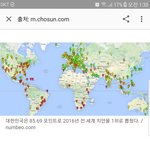 한국은 <b>치안</b>1위