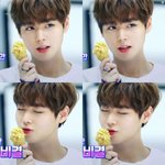 [박지훈] 꽃같은 <b>남자</b> 박지훈