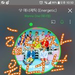 [워너원] 지금 내 <b>심정</b>이야ㅠ