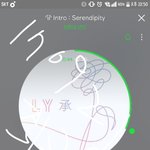 [방탄소년단] 애들 진짜 <b>여유</b>로워졌다
