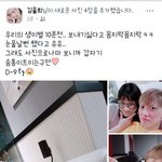 [EXO] 니네이거봄 역대급