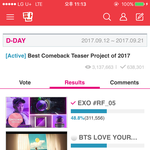 [EXO] <b>역전</b>